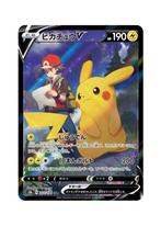 Red's Pikachu V CSR 222/184 S8b VMAX Climax MINT HOLO, Ophalen of Verzenden, Zo goed als nieuw