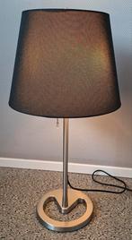 IKEA NYFORS tafellamp. Vernikkeld staal., Ophalen, Zo goed als nieuw, Minder dan 50 cm
