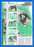Prehistorische dieren, sabeltandkat (postzegelvel), Verzenden, Na 1940, Postfris