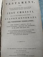 Antieke bijbel met psalmen, Ophalen of Verzenden, Gelezen