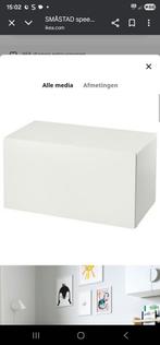 Goed als nieuw 905248 cm, Huis en Inrichting, Zo goed als nieuw, Minder dan 100 cm, 25 tot 50 cm, 50 tot 100 cm