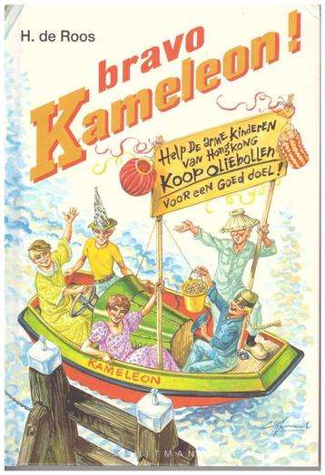 Bravo, Kameleon! beschikbaar voor biedingen