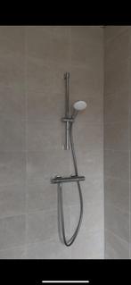 Nieuwe douchekraan – nooit gebruikt!, Huis en Inrichting, Ophalen, Minder dan 50 cm, Overige typen, Nieuw