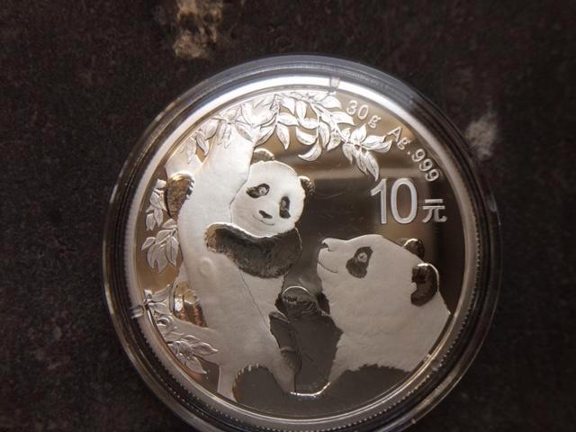 2021 China - Panda - 30 gram silver, Postzegels en Munten, Edelmetalen en Baren, Zilver, Ophalen of Verzenden