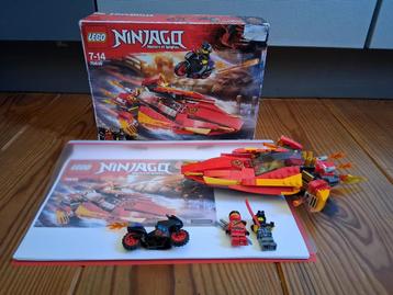 LEGO Ninjago
70638 – Katana V11Katana V11 speedboot + motor beschikbaar voor biedingen