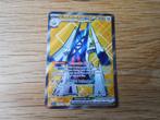 archaludon EX 224/191 full art secret rare surging sparks, Ophalen of Verzenden, Nieuw