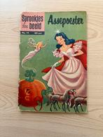 Assepoester, Ophalen of Verzenden