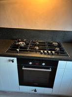 Bosch kookplaat gas en bosch oven allebei inbouw, Ophalen, Zo goed als nieuw, Energieklasse A of zuiniger, Inbouw