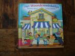 Kleuter.07(510) het woordenwinkeltje, van marianne busser, Ophalen of Verzenden, Zo goed als nieuw
