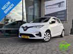 Renault ZOE R110 Life 52 kWh*KOOPACCU*3FASE*ECC*CAMERA*NAVI*, Auto's, Renault, Stof, Gebruikt, 180 min, Wit