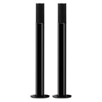 Harman Kardon HTFS 2B luidspreker standaard, Overige merken, Nieuw, Ophalen of Verzenden, Minder dan 60 watt