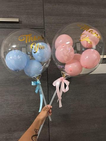 Gepersonaliseerde Ballonnen beschikbaar voor biedingen