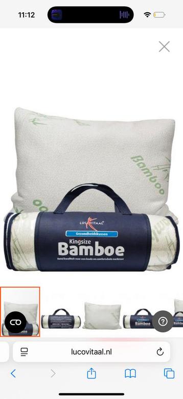 2 NEW Bamboo kussens beschikbaar voor biedingen