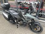 SUZUKI V-STROM 1050 2025, Motoren, Motoren | Suzuki, Bedrijf, Toermotor