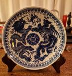 Chinese schotel met draak en feniks - 14,5 cm, Ophalen of Verzenden