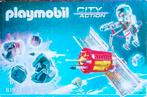City Action Meteoroïde Verbrijzelaar 6197, Ophalen of Verzenden, Zo goed als nieuw, Complete set