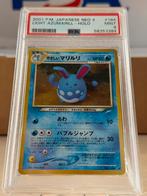 Light Azumarill Holo - PSA 9 - Vintage Japans, Ophalen of Verzenden, Zo goed als nieuw