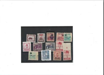 Kavel interim zegels Repoeblik Indonesia beschikbaar voor biedingen