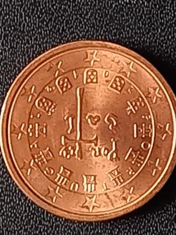 36: 5 Eurocent in nieuwstaat PORTUGAL 2012 beschikbaar voor biedingen
