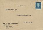 Fa. J. van Enckevort, IJzerwaren, Blerick - 07.1951 - briefk, Ophalen of Verzenden, Briefkaart