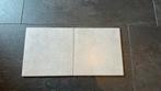 Badkamer/wc tegels, Doe-het-zelf en Verbouw, Tegels, Ophalen, Nieuw, 5 tot 10 m², 20 tot 40 cm