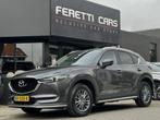 Mazda CX-5 2.0 AUT6 NU 12450 50/50 DEAL RENTEVRIJ LENEN ZIE, Auto's, Mazda, Zilver of Grijs, Benzine, 73 €/maand, Gebruikt