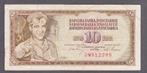 Joegoslavïe -10 Dinar 1.5.1968 smal serienr DM512285 - P82.a, Verzenden, Joegoslavië