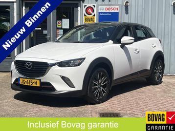 Mazda CX-3 2.0 SkyActiv-G 120 TS | 1e EIGENAAR | TREKHAAK |  beschikbaar voor biedingen