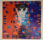 Paul McCartney. Tug of war. Mexicaanse persing., Ophalen of Verzenden, 1960 tot 1980, 12 inch