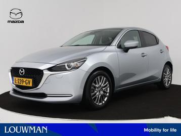 Mazda 2 1.5 Skyactiv-G Luxury i-Activsense | Camera | Keyles beschikbaar voor biedingen
