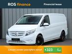 Mercedes-Benz Vito 111 CDI Lang | 115PK | 6-bak | Airco | Ca, Auto's, Bestelauto's, Diesel, Bedrijf, BTW verrekenbaar, Lease