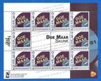 NVPH 2791c 2791-Ab-10 2011 Nederpop - Doe Maar, Postzegels en Munten, Postzegels | Nederland, Verzenden, Na 1940, Postfris