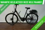 E-Bike! Trek! BOSCH Middenmotor! Garantie! Onderhoud! TOP!, Fietsen en Brommers, Elektrische fietsen, Gebruikt, 50 km per accu of meer