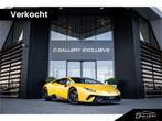 Lamborghini Huracan 5.2 V10 Performante - Giallo Inti | Forg, Gebruikt, Zwart, Alcantara, 1382 kg