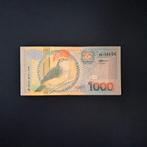 1000 gulden Suriname #065, Verzenden, Zuid-Amerika, Los biljet