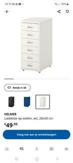 Metalen ecru kleur ladeblok op wieltjes van de Ikea (Helmer), Huis en Inrichting, Ophalen, Minder dan 50 cm, Zo goed als nieuw