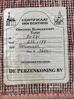 Vintage Perzisch Tapijt, Ophalen, Gebruikt, Beige, Modern klassiek