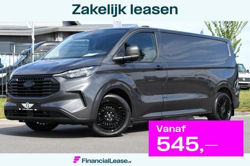 Ford Transit Custom 300 2.0 TDCI L2H1 PB Edition Virtual, Ca, Auto's, Bestelauto's, Bedrijf, Lease, Financial lease, ABS, Achteruitrijcamera