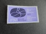 Belgie Mi:1890 postfris, Postzegels en Munten, Verzenden, Postfris