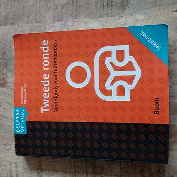 J.L. Wesdijk - Tekstboek + online beschikbaar voor biedingen