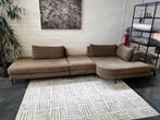 Showroommodel X3  van 4x6 sofa ronde chaise longue SALE, Huis en Inrichting, Ophalen, 125 tot 150 cm, 300 cm of meer, Modulaire hoekbank ronde chaise longue
