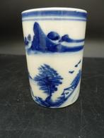 Chinese penseelpot, Ophalen of Verzenden