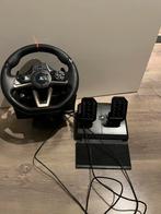 Stuurtje ps mooi, Ophalen of Verzenden, Nieuw