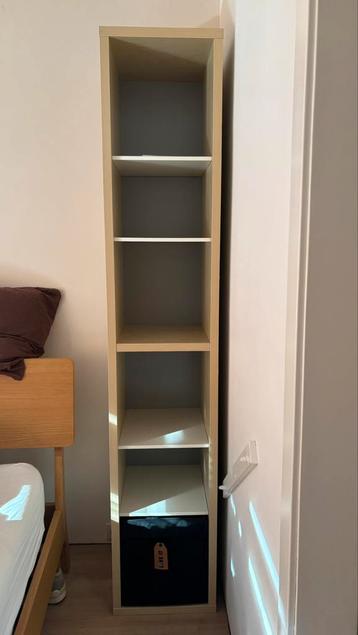 Open kast hout / boekenkast beschikbaar voor biedingen