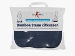 Z.g.a.a.n. Lucovitaal bamboe steun zitkussen, Ophalen of Verzenden, Zo goed als nieuw