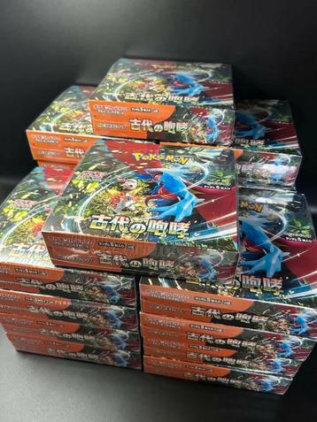Ancient Roar sv4K Booster Box - Japanese Pokemon beschikbaar voor biedingen