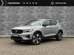 Volvo XC40 B4 Aut. Plus Dark | Adaptieve cruise control | Tr, 12 maanden, Gebruikt, Euro 6, 4 cilinders