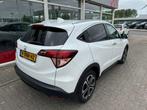 Honda HR-V 1.5 i-VTEC Executive, Auto's, Honda, Voorwielaandrijving, Met garantie (alle), Wit, Leder