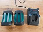 Bosch 36v accu (4ah & 2,6ah) met lader, Doe-het-zelf en Verbouw, Ophalen of Verzenden, Gebruikt