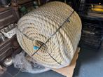 TOUW SPLEITEX 36mm enorme rol a 220mtr  OPRUIMING !, Ophalen, Nieuw